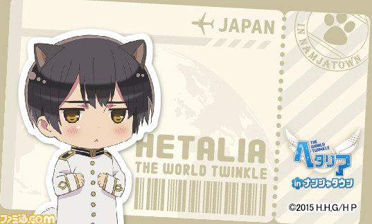 “ヘタリア The World Twinkle in ナンジャタウン”が9月18日より開催！　キャラがイベント限定のねこ耳イラストで初登場_40