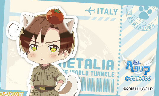“ヘタリア The World Twinkle in ナンジャタウン”が9月18日より開催！　キャラがイベント限定のねこ耳イラストで初登場_42