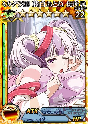 3DS版『拡散性ミリオンアーサー』でテレビアニメ『ミカグラ学園組曲』とのコラボイベントがスタート _05
