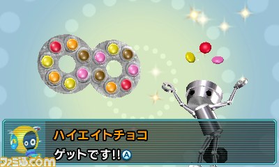 『なげなわアクション！ぐるぐる！ちびロボ！』最新情報が公開　まわして、なげて、飛びうつれ！_15