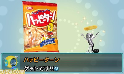 『なげなわアクション！ぐるぐる！ちびロボ！』最新情報が公開　まわして、なげて、飛びうつれ！_16