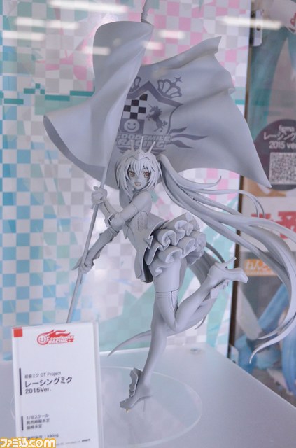 “ねんどろいど 重音テト”の彩色原型ほか、多数の新作フィギュアを展示している“マジカルミライ 2015”グッスマブースに注目_03