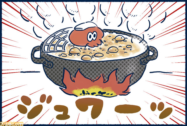 『スプラトゥーン』機能を表現するデザイン手法。キャラクター、ブキ、ギアのデザインに迫る、開発スタッフインタビュー【デザイン編】_23