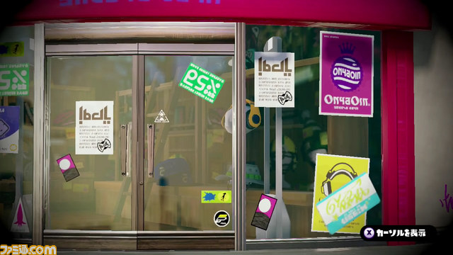 『スプラトゥーン』機能を表現するデザイン手法。キャラクター、ブキ、ギアのデザインに迫る、開発スタッフインタビュー【デザイン編】_34