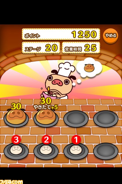 “Yahoo!ゲーム”のHTML5ゲームプラットホーム“かんたんゲーム”がリニューアル　稲船敬二氏監修による『マイティ No. 9 -がんばれ！ベック-』など新規タイトルを順次配信_09
