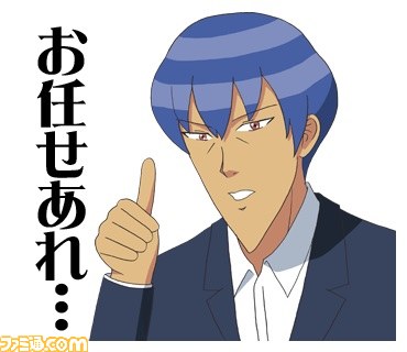 『学園ハンサム The Animation』のLINEスタンプが配信開始_05