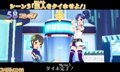 『アイカツ！ My No.1 Stage!』メインモードや新カラオケモード“アイカラ♪”など最新情報が公開_12