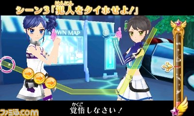 『アイカツ！ My No.1 Stage!』メインモードや新カラオケモード“アイカラ♪”など最新情報が公開_06