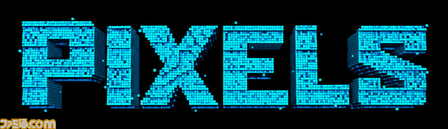 『エースコンバット インフィニティ』と映画『ピクセル』のコラボイベントが9月11日から開催決定！_02
