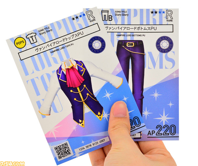 新“2.5次元”男性アイドル応援プロジェクト『ドリフェス！』発足！　スマホアプリやCD、イベントなどメディア展開も続々決定_07