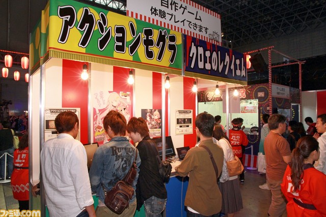 ゲームの祭典“闘会議”が東京ゲームショウ2015に初出展！　闘会議GP関東地区大会やゲーム実況ステージを実施_04