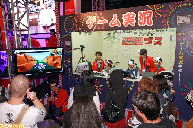 ゲームの祭典“闘会議”が東京ゲームショウ2015に初出展！　闘会議GP関東地区大会やゲーム実況ステージを実施_03