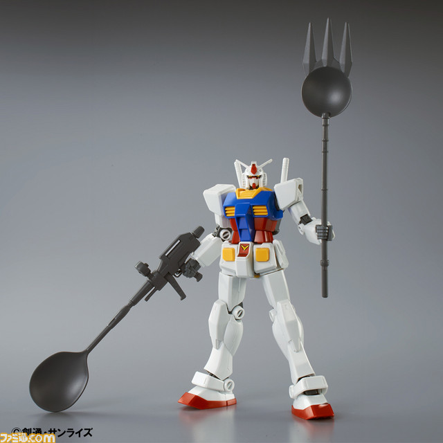 ガンプラ生誕35周年　“スプーン・フォーク型武器”装備の限定ガンプラが付属した“ガンプラ 第1号”仕様のケーキが登場！_05
