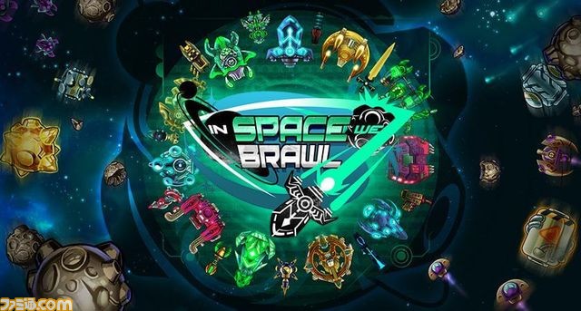 マルチプレイが売りのシューティング『In Space We Brawl』 PS3/PS4で配信開始！_08