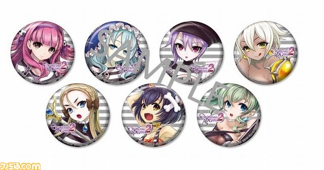 東京ゲームショウ2015のセガゲームスの出展情報を一挙公開！_13