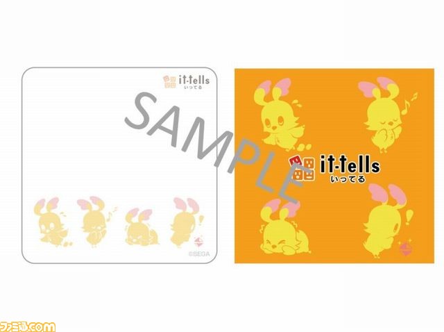 東京ゲームショウ2015のセガゲームスの出展情報を一挙公開！_06