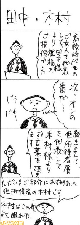 070202.jpg