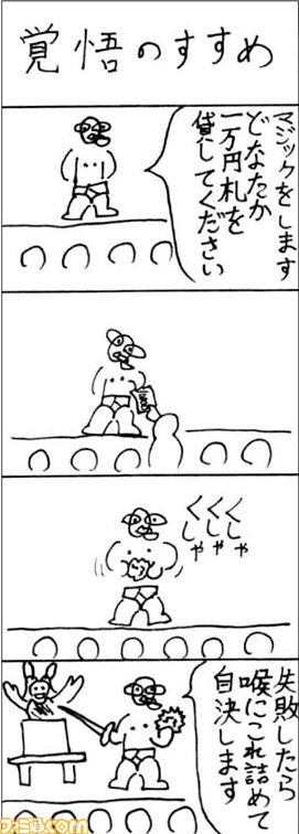 072302.jpg