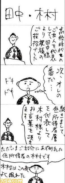 070202.jpg