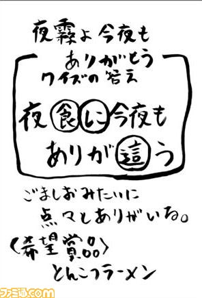 071601.jpg