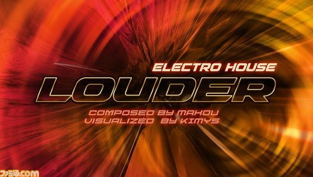 アークシステムワークスの音楽ゲーム『スーパービートソニック』が12月17日に発売決定！_08