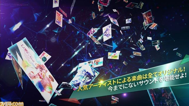 アークシステムワークスの音楽ゲーム『スーパービートソニック』が12月17日に発売決定！_17