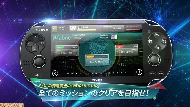 アークシステムワークスの音楽ゲーム『スーパービートソニック』が12月17日に発売決定！_14