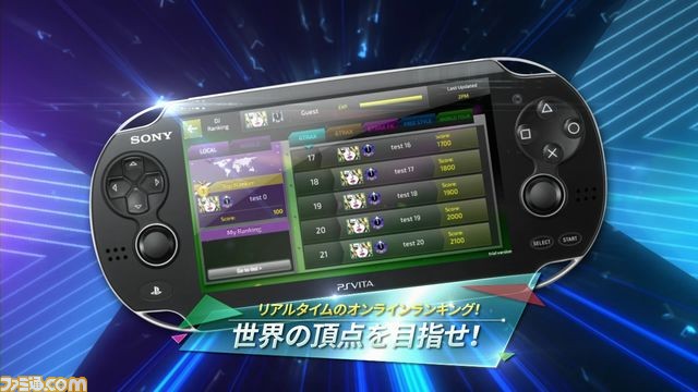 アークシステムワークスの音楽ゲーム『スーパービートソニック』が12月17日に発売決定！_15