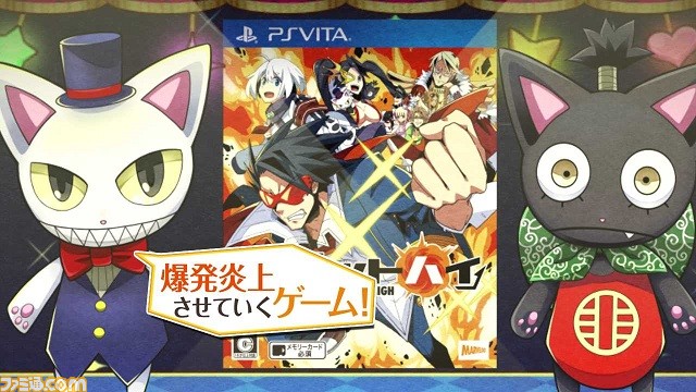 『ネットハイ』を“伝説の声優”が解説!?　第1弾PVを先行公開！【動画あり】_01