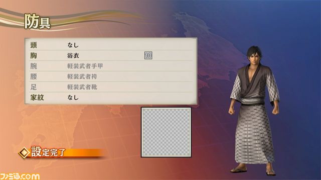 『戦国無双4 Empires』全無双武将用の浴衣DLCや追加居城“夏祭り”などの情報を公開_08