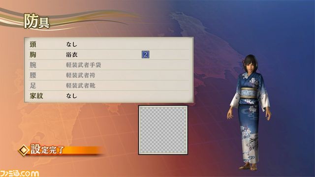 『戦国無双4 Empires』全無双武将用の浴衣DLCや追加居城“夏祭り”などの情報を公開_10