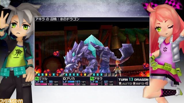『セブンスドラゴンIII code:VFD』Twitterフォローキャンペーン第4弾開始、出演声優のサイン色紙を抽選でプレゼント！_04