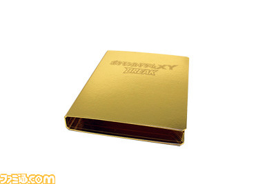 『ポケモンカードゲームXY BREAK』新シリーズ突入記念、商品を購入して金色のプレゼントを当てよう_12