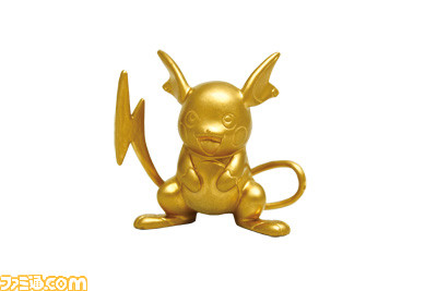 ポケモンカードゲームXY BREAK』新シリーズ突入記念、商品を購入