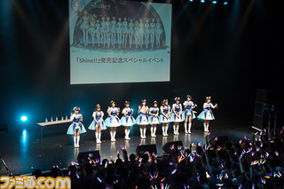 もっとも“シャイン”なのは? 『アイドルマスター シンデレラガールズ』2nd SEASON 主題歌『Shine!!』発売記念リポート_10