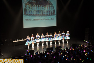 もっとも“シャイン”なのは? 『アイドルマスター シンデレラガールズ』2nd SEASON 主題歌『Shine!!』発売記念リポート_11