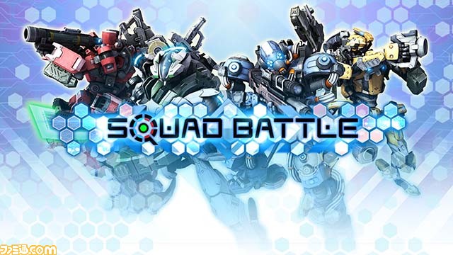 『ボーダーブレイク スクランブル』第4期エースボーダー最終決戦の優勝はチームブルーに決定！　新バージョンの発表も_01