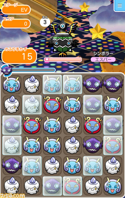 『ポケとる スマホ版』新たな日替わりポケモンと幻のポケモン“ディアンシー”が登場_09