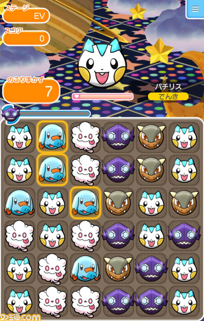 『ポケとる スマホ版』新たな日替わりポケモンと幻のポケモン“ディアンシー”が登場_12