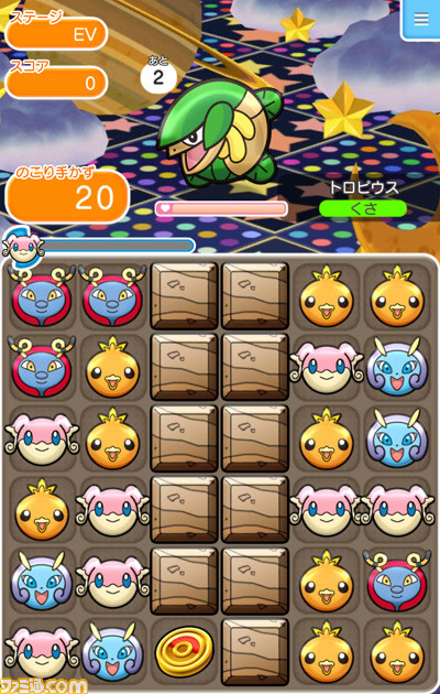 『ポケとる スマホ版』新たな日替わりポケモンと幻のポケモン“ディアンシー”が登場_11