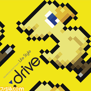 東京ゲームショウで『サガ』25周年を記念したイベント会場限定のコンピCDなどが発売_02