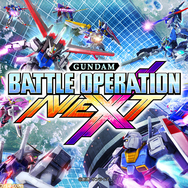  『ガンダムバトルオペレーションNEXT』など3タイトルの応援企画“秋のガンダムゲームブーストキャンペーン”合同PVが公開_02