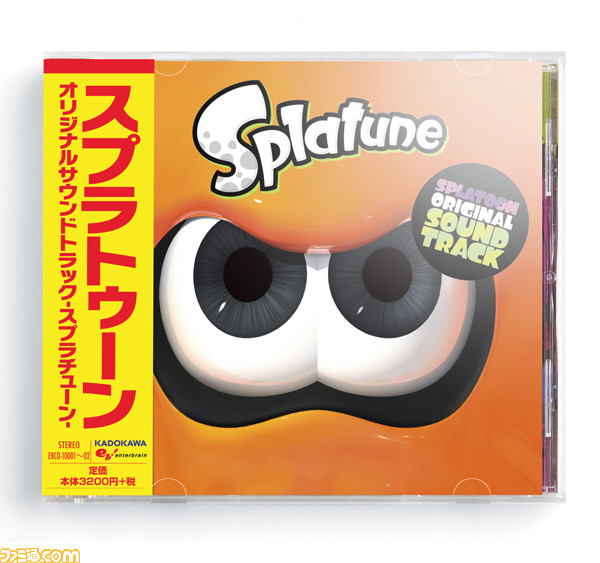 『Splatoon（スプラトゥーン）』、シオカラーズの中の人が歌い踊る、サウンド収録風景PVを公開！　判明した演奏メンバーには、あのハイスタの恒岡章氏も！_02