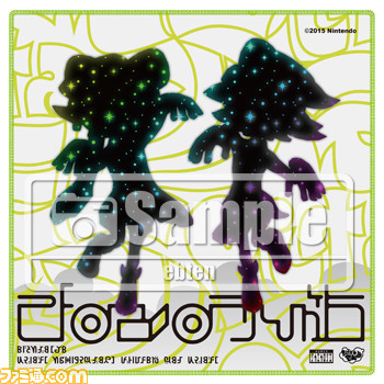 『Splatoon（スプラトゥーン）』、シオカラーズの中の人が歌い踊る、サウンド収録風景PVを公開！　判明した演奏メンバーには、あのハイスタの恒岡章氏も！_01