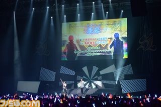 PS Vita版も発表! 人気キャスト18名が集合した 『STORM LOVER(ストームラバー)』シリーズ合同“バカップル祭”リポート_10