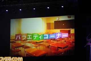PS Vita版も発表! 人気キャスト18名が集合した 『STORM LOVER(ストームラバー)』シリーズ合同“バカップル祭”リポート_21
