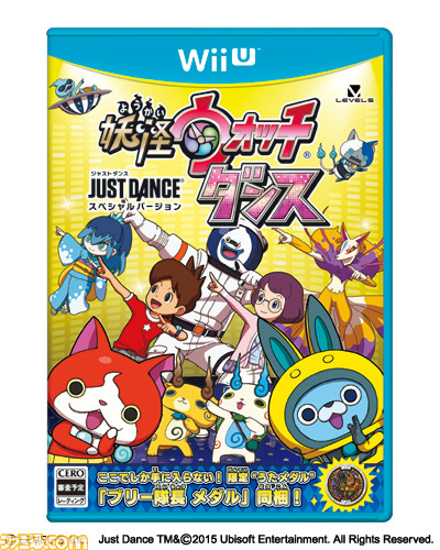 妖怪ウォッチダンス Just Dance スペシャルバージョン の発売日が12月5日に決定 妖怪メダル ブリー隊長 うたメダル が同梱 ファミ通 Com