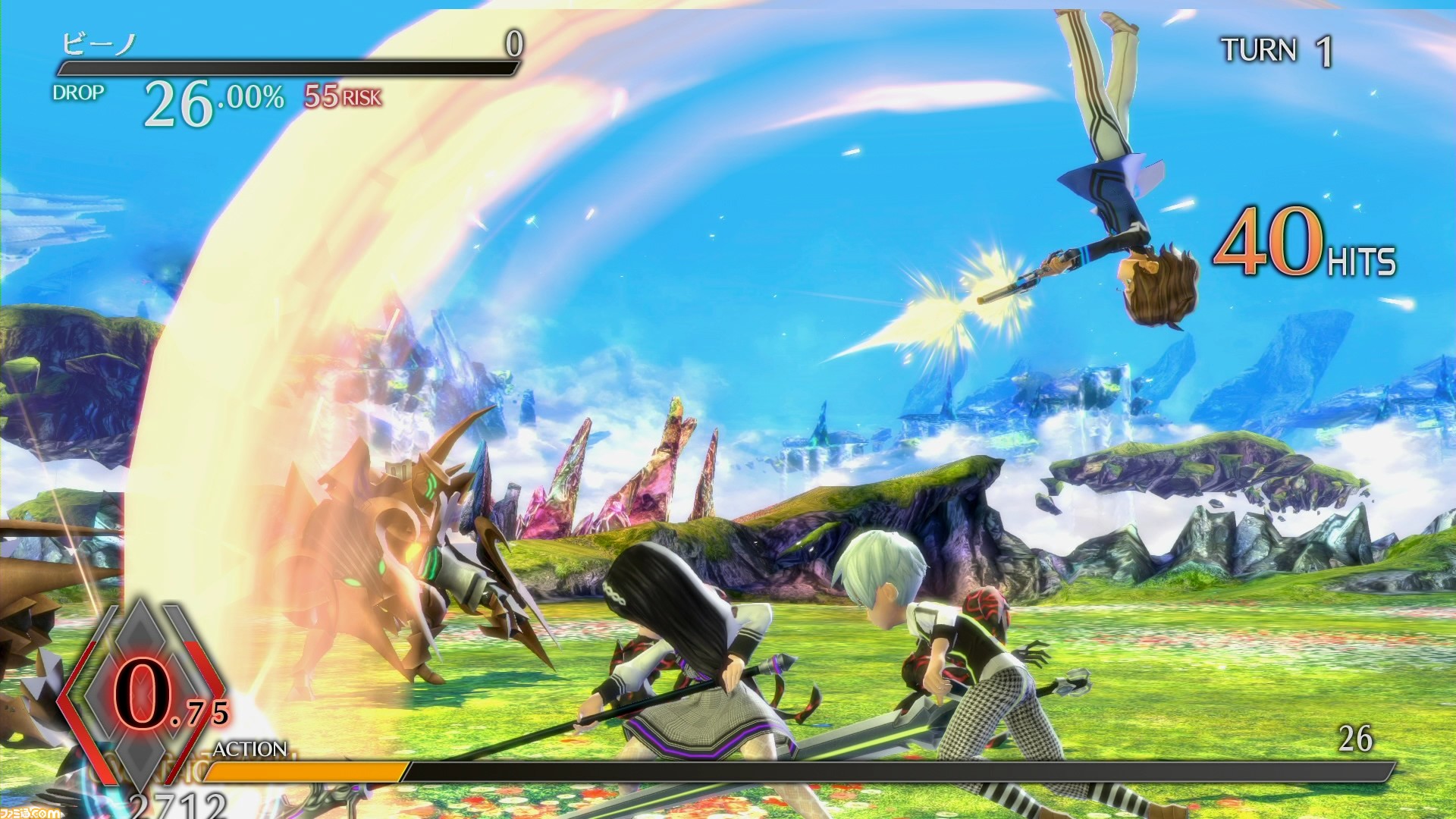 イグジストアーカイヴ The Other Side Of The Sky Tgs版最速プレイリポート Tgs15 ファミ通 Com イグジストアーカイヴ The Other Side Of The Sky Tgs版最速プレイリポート Tgs15 ファミ通 Com