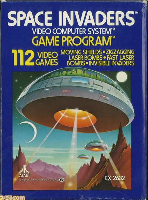 DVD『ATARI GAME OVER』プロデューサー黒川氏に聞く、アタリショックのこと、DVDのこと、『E.T.』のこと_09