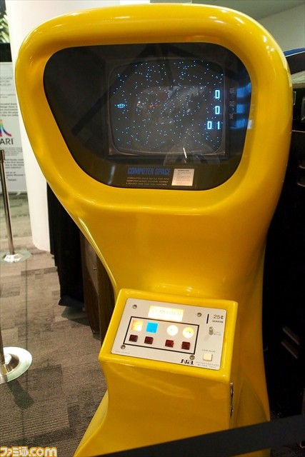 DVD『ATARI GAME OVER』プロデューサー黒川氏に聞く、アタリショックのこと、DVDのこと、『E.T.』のこと_03